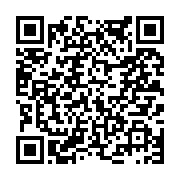 고시/공고 페이지 바로가기 주소(https://www.jangseong.go.kr/q/ezIyOHwyMzQ5MnxzaG93fHBhZ2U9NDM2fQ==&e=M&s=3), QRCODE