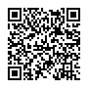 고시/공고 페이지 바로가기 주소(https://www.jangseong.go.kr/q/ezIyOHwyMzQ5NHxzaG93fHBhZ2U9MzgxfQ==&e=M&s=3), QRCODE