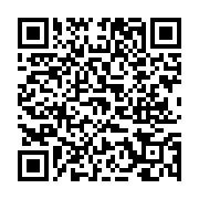 고시/공고 페이지 바로가기 주소(https://www.jangseong.go.kr/q/ezIyOHwyMzQ5NnxzaG93fHBhZ2U9MzgxfQ==&e=M&s=3), QRCODE