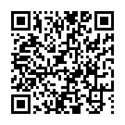 고시/공고 페이지 바로가기 주소(https://www.jangseong.go.kr/q/ezIyOHwyMzQ5NnxzaG93fHBhZ2U9NDM0fQ==&e=M&s=3), QRCODE