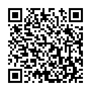 고시/공고 페이지 바로가기 주소(https://www.jangseong.go.kr/q/ezIyOHwyMzQ5NnxzaG93fHBhZ2U9NDU5fQ==&e=M&s=3), QRCODE