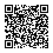 고시/공고 페이지 바로가기 주소(https://www.jangseong.go.kr/q/ezIyOHwyMzQwM3xzaG93fHBhZ2U9NDQzfQ==&e=M&s=3), QRCODE