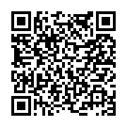 고시/공고 페이지 바로가기 주소(https://www.jangseong.go.kr/q/ezIyOHwyMzQwM3xzaG93fHBhZ2U9NDk4fQ==&e=M&s=3), QRCODE