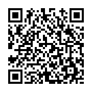 고시/공고 페이지 바로가기 주소(https://www.jangseong.go.kr/q/ezIyOHwyMzQwNHxzaG93fHBhZ2U9MzIxfQ==&e=M&s=3), QRCODE