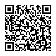 고시/공고 페이지 바로가기 주소(https://www.jangseong.go.kr/q/ezIyOHwyMzQwNHxzaG93fHBhZ2U9NDQzfQ==&e=M&s=3), QRCODE