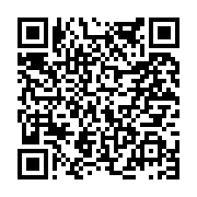 고시/공고 페이지 바로가기 주소(https://www.jangseong.go.kr/q/ezIyOHwyMzQwNHxzaG93fHBhZ2U9NDk5fQ==&e=M&s=3), QRCODE