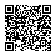 고시/공고 페이지 바로가기 주소(https://www.jangseong.go.kr/q/ezIyOHwyMzQwNXxzaG93fHBhZ2U9NDQ0fQ==&e=M&s=3), QRCODE