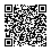 고시/공고 페이지 바로가기 주소(https://www.jangseong.go.kr/q/ezIyOHwyMzQxNXxzaG93fHBhZ2U9NDMxfQ==&e=M&s=3), QRCODE