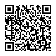 고시/공고 페이지 바로가기 주소(https://www.jangseong.go.kr/q/ezIyOHwyMzQxNXxzaG93fHBhZ2U9NDQxfQ==&e=M&s=3), QRCODE