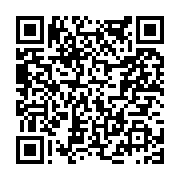 고시/공고 페이지 바로가기 주소(https://www.jangseong.go.kr/q/ezIyOHwyMzQyN3xzaG93fHBhZ2U9NDQyfQ==&e=M&s=3), QRCODE