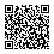 고시/공고 페이지 바로가기 주소(https://www.jangseong.go.kr/q/ezIyOHwyMzQyOHxzaG93fHBhZ2U9NDM5fQ==&e=M&s=3), QRCODE