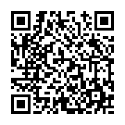 고시/공고 페이지 바로가기 주소(https://www.jangseong.go.kr/q/ezIyOHwyMzQzMHxzaG93fHBhZ2U9NDMwfQ==&e=M&s=3), QRCODE