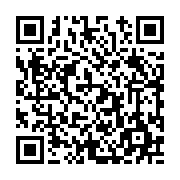 고시/공고 페이지 바로가기 주소(https://www.jangseong.go.kr/q/ezIyOHwyMzQzMnxzaG93fHBhZ2U9NDQyfQ==&e=M&s=3), QRCODE