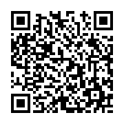 고시/공고 페이지 바로가기 주소(https://www.jangseong.go.kr/q/ezIyOHwyMzQzNnxzaG93fHBhZ2U9NDQxfQ==&e=M&s=3), QRCODE