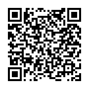 고시/공고 페이지 바로가기 주소(https://www.jangseong.go.kr/q/ezIyOHwyMzQzOHxzaG93fHBhZ2U9NDk2fQ==&e=M&s=3), QRCODE