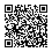 고시/공고 페이지 바로가기 주소(https://www.jangseong.go.kr/q/ezIyOHwyMzU0MnxzaG93fHBhZ2U9NDIwfQ==&e=M&s=3), QRCODE