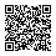 고시/공고 페이지 바로가기 주소(https://www.jangseong.go.kr/q/ezIyOHwyMzU2MHxzaG93fHBhZ2U9NDMxfQ==&e=M&s=3), QRCODE