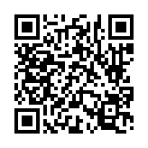 고시/공고 페이지 바로가기 주소(https://www.jangseong.go.kr/q/ezIyOHwyMzU2MXxzaG93fH0=&e=M&s=3), QRCODE