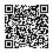 고시/공고 페이지 바로가기 주소(https://www.jangseong.go.kr/q/ezIyOHwyMzU2MXxzaG93fHBhZ2U9MzA4fQ==&e=M&s=3), QRCODE