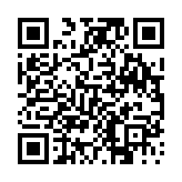 고시/공고 페이지 바로가기 주소(https://www.jangseong.go.kr/q/ezIyOHwyMzU2NXxzaG93fHBhZ2U9MX0=&e=M&s=3), QRCODE