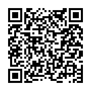 고시/공고 페이지 바로가기 주소(https://www.jangseong.go.kr/q/ezIyOHwyMzU4MXxzaG93fHBhZ2U9NDUyfQ==&e=M&s=3), QRCODE