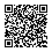 고시/공고 페이지 바로가기 주소(https://www.jangseong.go.kr/q/ezIyOHwyMzU4MnxzaG93fHBhZ2U9MzA2fQ==&e=M&s=3), QRCODE