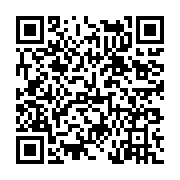 고시/공고 페이지 바로가기 주소(https://www.jangseong.go.kr/q/ezIyOHwyMzU4MnxzaG93fHBhZ2U9NDg0fQ==&e=M&s=3), QRCODE