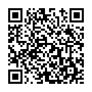 고시/공고 페이지 바로가기 주소(https://www.jangseong.go.kr/q/ezIyOHwyMzU4NXxzaG93fHBhZ2U9NDE3fQ==&e=M&s=3), QRCODE