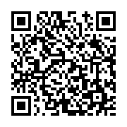 고시/공고 페이지 바로가기 주소(https://www.jangseong.go.kr/q/ezIyOHwyMzU4NnxzaG93fHBhZ2U9NDI2fQ==&e=M&s=3), QRCODE