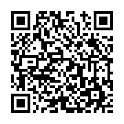 고시/공고 페이지 바로가기 주소(https://www.jangseong.go.kr/q/ezIyOHwyMzU5MHxzaG93fHBhZ2U9NDE2fQ==&e=M&s=3), QRCODE