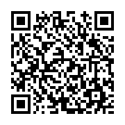 고시/공고 페이지 바로가기 주소(https://www.jangseong.go.kr/q/ezIyOHwyMzU5NHxzaG93fHBhZ2U9MzcxfQ==&e=M&s=3), QRCODE