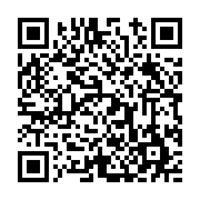 고시/공고 페이지 바로가기 주소(https://www.jangseong.go.kr/q/ezIyOHwyMzU5NHxzaG93fHBhZ2U9NDUwfQ==&e=M&s=3), QRCODE