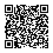 고시/공고 페이지 바로가기 주소(https://www.jangseong.go.kr/q/ezIyOHwyMzUwMHxzaG93fHBhZ2U9NDI0fQ==&e=M&s=3), QRCODE