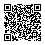 고시/공고 페이지 바로가기 주소(https://www.jangseong.go.kr/q/ezIyOHwyMzUwMnxzaG93fHBhZ2U9MzEyfQ==&e=M&s=3), QRCODE