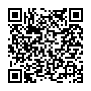 고시/공고 페이지 바로가기 주소(https://www.jangseong.go.kr/q/ezIyOHwyMzUwNHxzaG93fHBhZ2U9NDM0fQ==&e=M&s=3), QRCODE