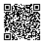 고시/공고 페이지 바로가기 주소(https://www.jangseong.go.kr/q/ezIyOHwyMzUwOHxzaG93fHBhZ2U9MzgxfQ==&e=M&s=3), QRCODE