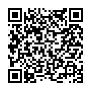 고시/공고 페이지 바로가기 주소(https://www.jangseong.go.kr/q/ezIyOHwyMzUwOHxzaG93fHBhZ2U9NDI0fQ==&e=M&s=3), QRCODE