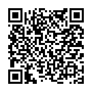 고시/공고 페이지 바로가기 주소(https://www.jangseong.go.kr/q/ezIyOHwyMzUxMnxzaG93fHBhZ2U9NDkwfQ==&e=M&s=3), QRCODE