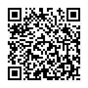 고시/공고 페이지 바로가기 주소(https://www.jangseong.go.kr/q/ezIyOHwyMzUxNnxzaG93fHBhZ2U9NDMzfQ==&e=M&s=3), QRCODE