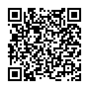 고시/공고 페이지 바로가기 주소(https://www.jangseong.go.kr/q/ezIyOHwyMzUyMHxzaG93fHBhZ2U9MzExfQ==&e=M&s=3), QRCODE