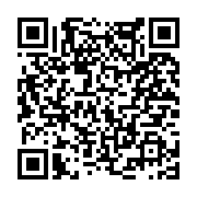고시/공고 페이지 바로가기 주소(https://www.jangseong.go.kr/q/ezIyOHwyMzUyNXxzaG93fHBhZ2U9MzExfQ==&e=M&s=3), QRCODE