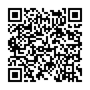 고시/공고 페이지 바로가기 주소(https://www.jangseong.go.kr/q/ezIyOHwyMzUzM3xzaG93fHBhZ2U9NDg4fQ==&e=M&s=3), QRCODE
