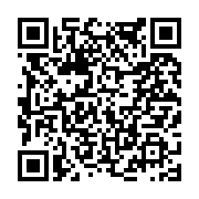 고시/공고 페이지 바로가기 주소(https://www.jangseong.go.kr/q/ezIyOHwyMzUzMHxzaG93fHBhZ2U9NDMyfQ==&e=M&s=3), QRCODE