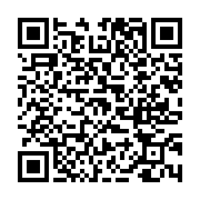 고시/공고 페이지 바로가기 주소(https://www.jangseong.go.kr/q/ezIyOHwyMzUzNXxzaG93fHBhZ2U9Mzc3fQ==&e=M&s=3), QRCODE