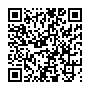 고시/공고 페이지 바로가기 주소(https://www.jangseong.go.kr/q/ezIyOHwyMzUzNnxzaG93fHBhZ2U9NDU2fQ==&e=M&s=3), QRCODE