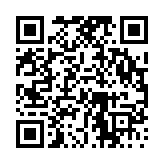 고시/공고 페이지 바로가기 주소(https://www.jangseong.go.kr/q/ezIyOHwyMzV8c2hvd3xwYWdlPTE0OTV9&e=M&s=3), QRCODE