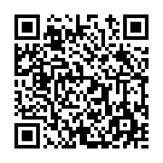 고시/공고 페이지 바로가기 주소(https://www.jangseong.go.kr/q/ezIyOHwyMzY0MHxzaG93fHBhZ2U9NDEyfQ==&e=M&s=3), QRCODE