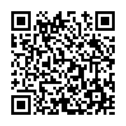 고시/공고 페이지 바로가기 주소(https://www.jangseong.go.kr/q/ezIyOHwyMzY0MXxzaG93fHBhZ2U9NDExfQ==&e=M&s=3), QRCODE