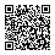 고시/공고 페이지 바로가기 주소(https://www.jangseong.go.kr/q/ezIyOHwyMzY0NnxzaG93fHBhZ2U9NDExfQ==&e=M&s=3), QRCODE