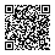 고시/공고 페이지 바로가기 주소(https://www.jangseong.go.kr/q/ezIyOHwyMzY1M3xzaG93fHBhZ2U9MzY3fQ==&e=M&s=3), QRCODE